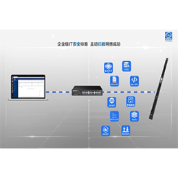 UPS PDU PRO Vertical 16A Monitoreable · UPS · distribución · automatización Solutimp